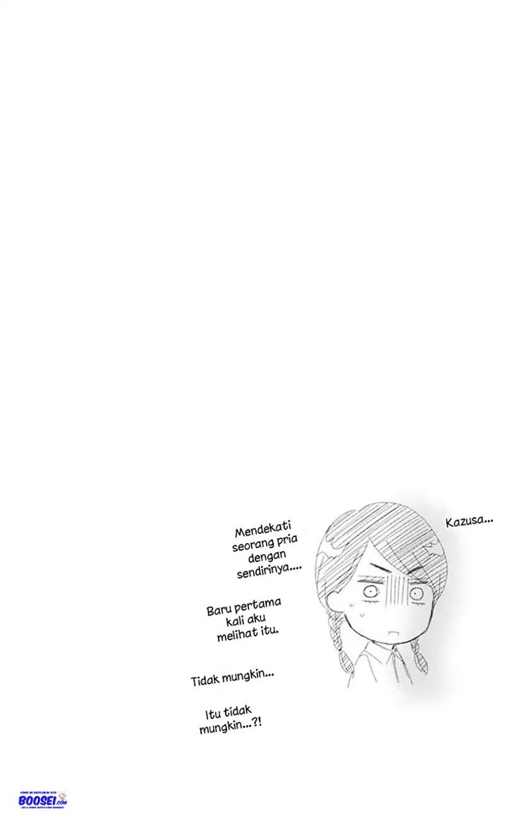 Kono Oto Tomare!
